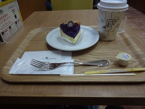 f:id:lirishop:20170808143528j:plain f:id:lirishop:20170808143528j:plain
