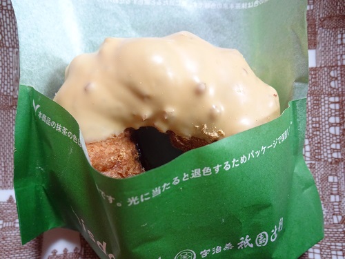 f:id:lirishop:20180406204601j:plain f:id:lirishop:20180406204601j:plain