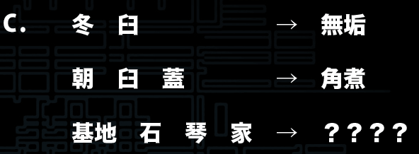 f:id:lirlia:20140621002120p:plain f:id:lirlia:20140621002120p:plain