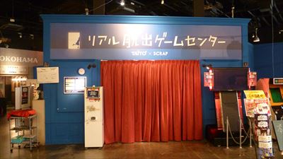 f:id:lirlia:20140623134353j:plain