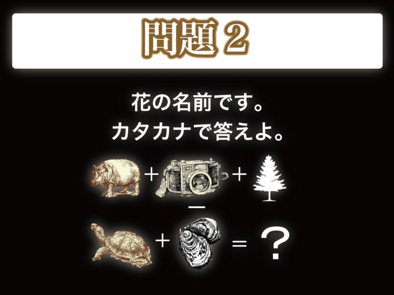 f:id:lirlia:20141004005505j:plain