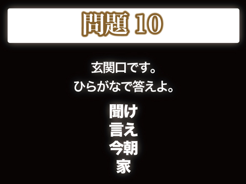 f:id:lirlia:20141004005513j:plain