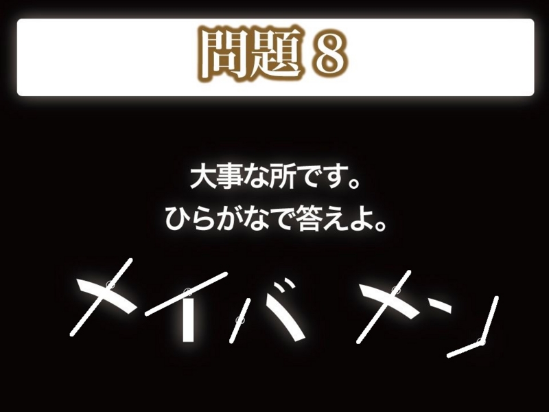 f:id:lirlia:20141004083000j:plain