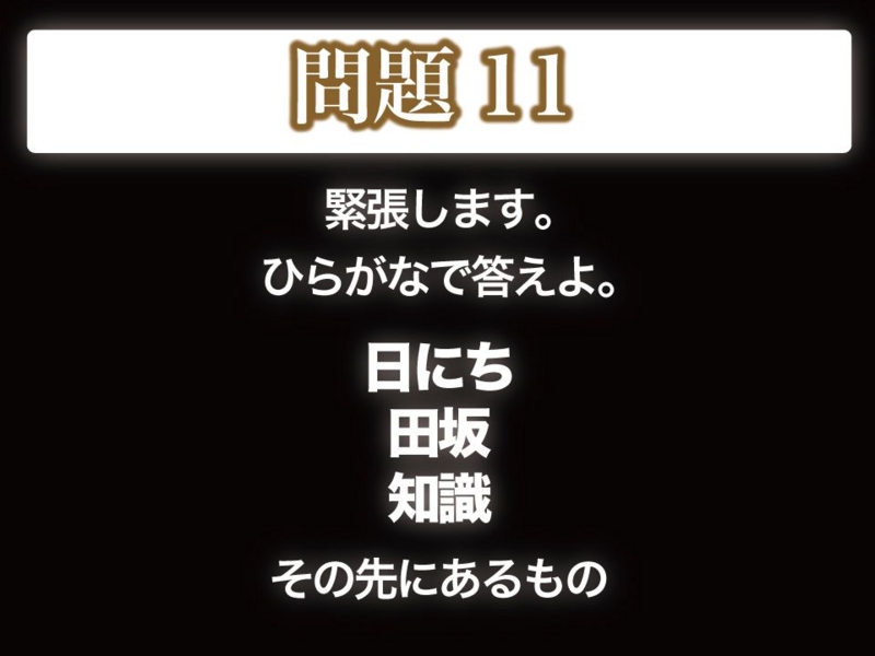 f:id:lirlia:20141008211231j:plain