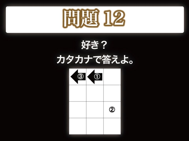 f:id:lirlia:20141008211232j:plain