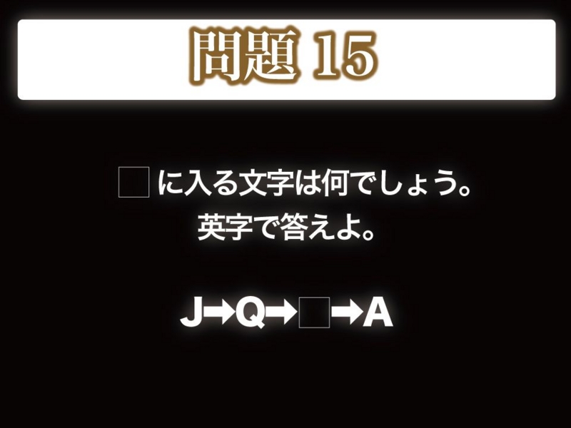 f:id:lirlia:20141008211235j:plain