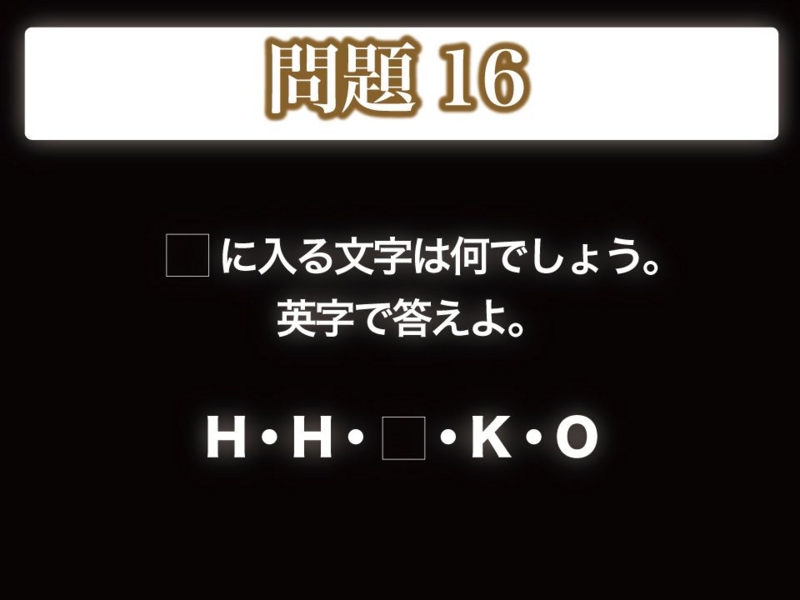 f:id:lirlia:20141008211236j:plain