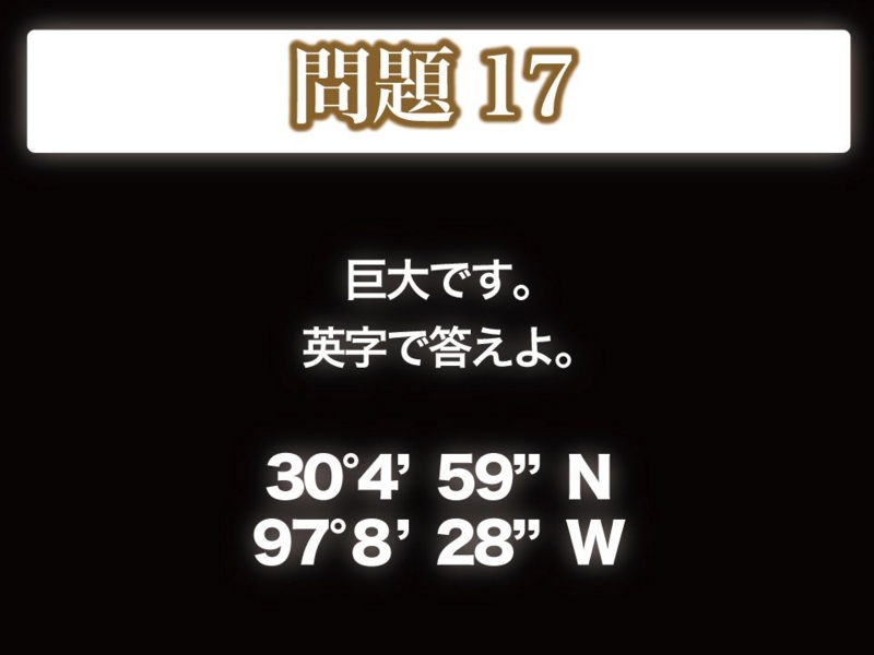 f:id:lirlia:20141008211237j:plain