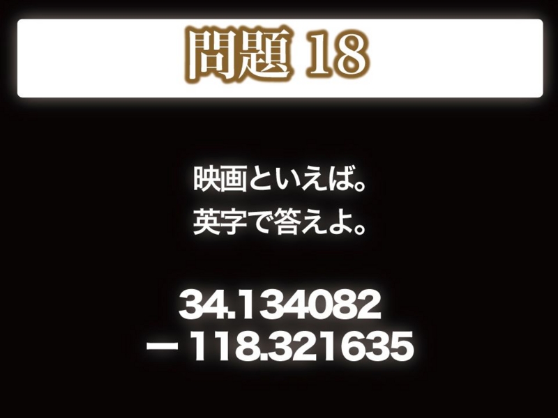 f:id:lirlia:20141008211238j:plain