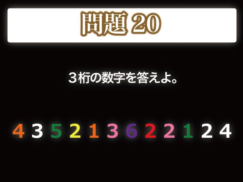 f:id:lirlia:20141008211240j:plain