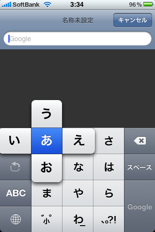 f:id:lirlia:20141008212249p:plain