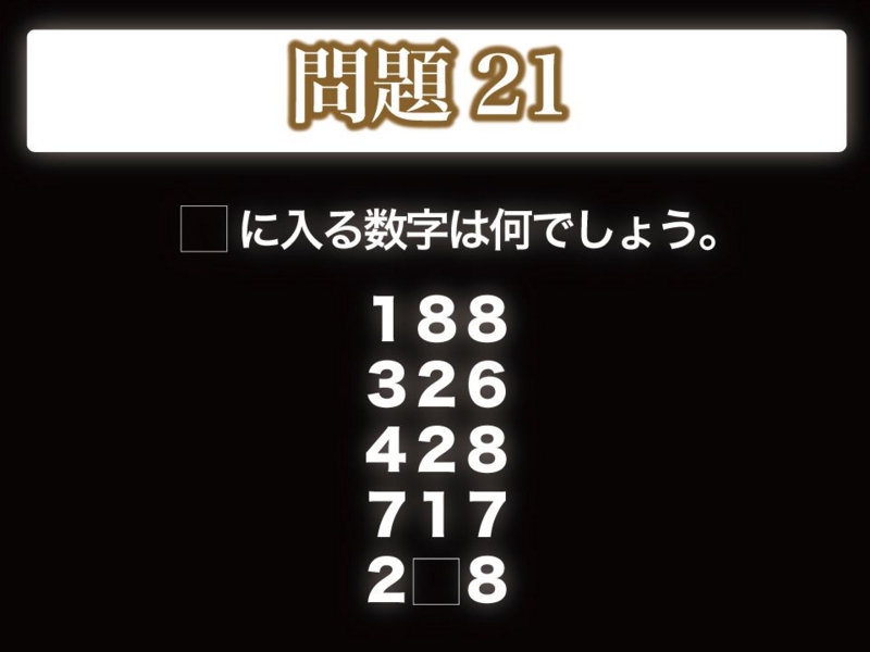 f:id:lirlia:20141009222450j:plain