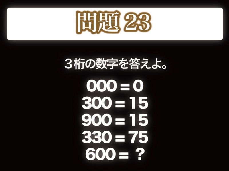 f:id:lirlia:20141009222452j:plain