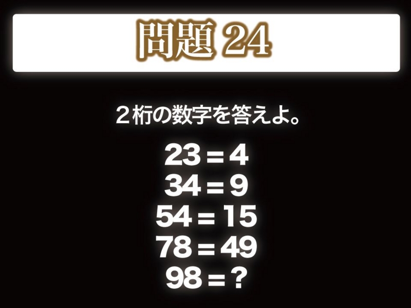 f:id:lirlia:20141009222453j:plain