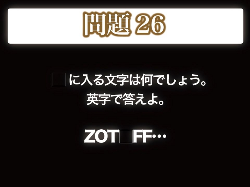 f:id:lirlia:20141009222455j:plain