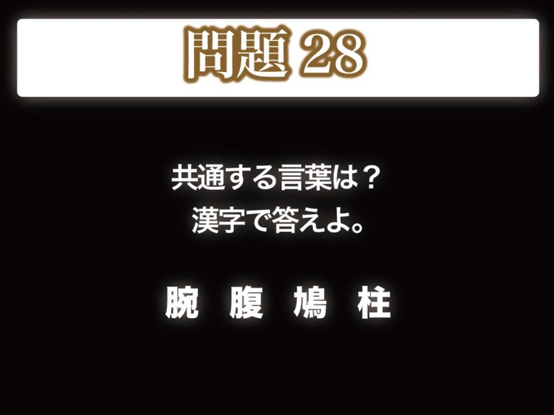 f:id:lirlia:20141009222457j:plain