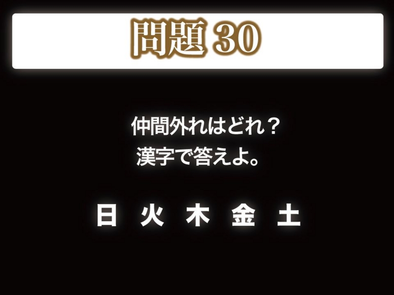 f:id:lirlia:20141009222459j:plain