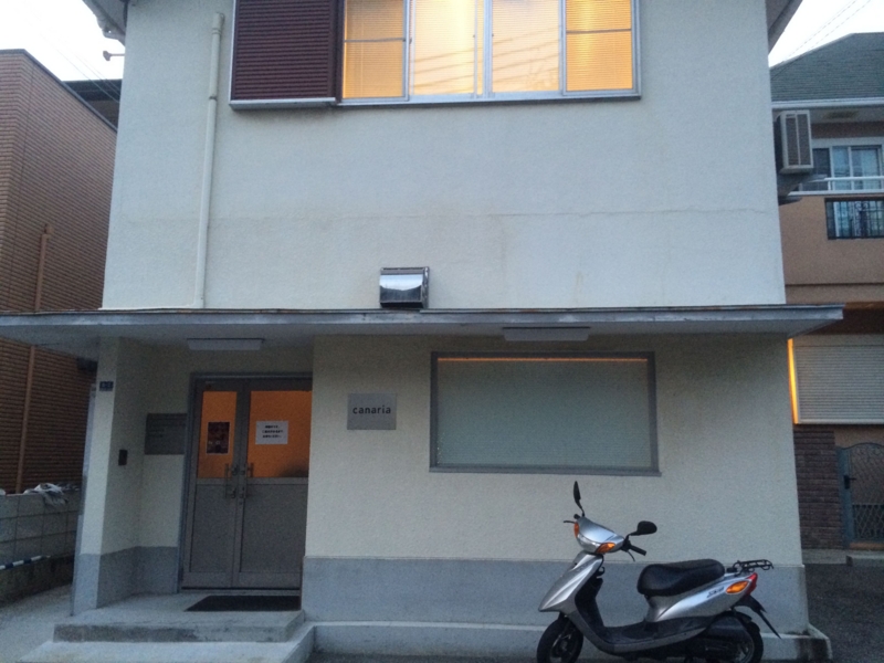 f:id:lirlia:20141013192416j:plain