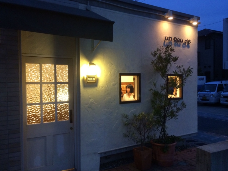 f:id:lirlia:20141013193654j:plain