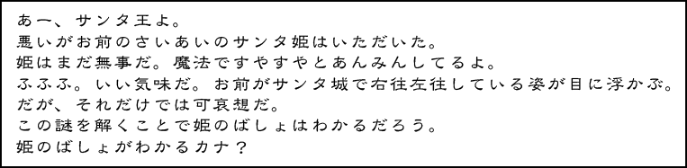 f:id:lirlia:20141023192744p:plain