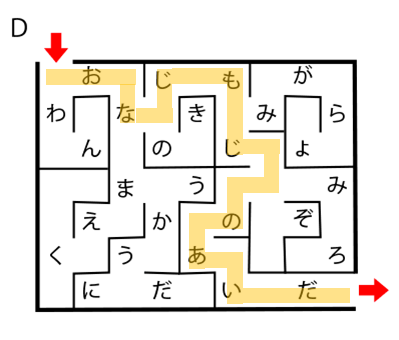 f:id:lirlia:20141023194729p:plain