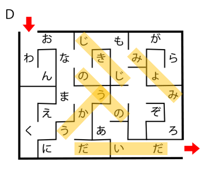 f:id:lirlia:20141023195043p:plain