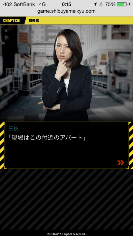 f:id:lirlia:20141104003332p:plain