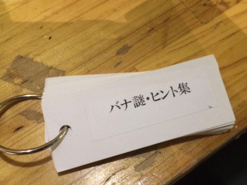 f:id:lirlia:20141109014453j:plain f:id:lirlia:20141109014453j:plain