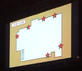 f:id:lirlia:20141123202959j:plain