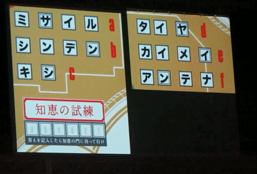 f:id:lirlia:20141123203014p:plain