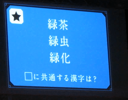 f:id:lirlia:20141123203015p:plain