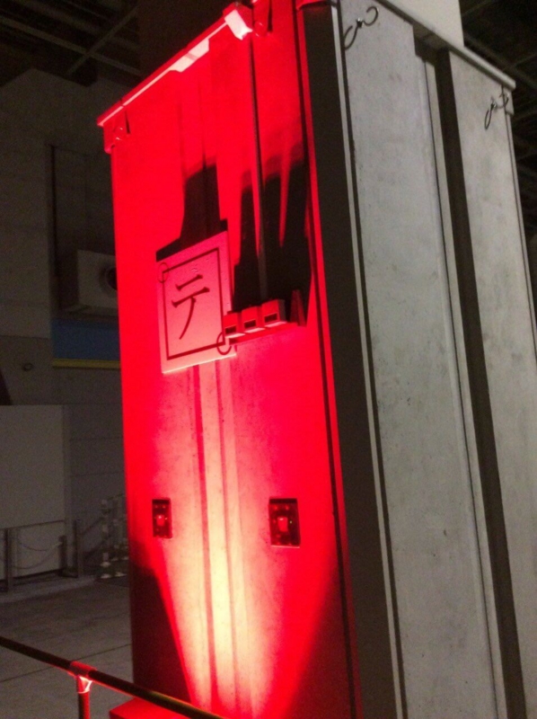 f:id:lirlia:20141124232438j:plain