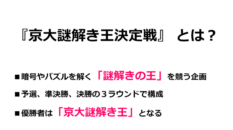 f:id:lirlia:20141126205411p:plain f:id:lirlia:20141126205411p:plain