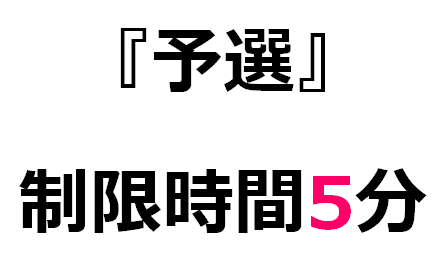 f:id:lirlia:20141126205412p:plain f:id:lirlia:20141126205412p:plain