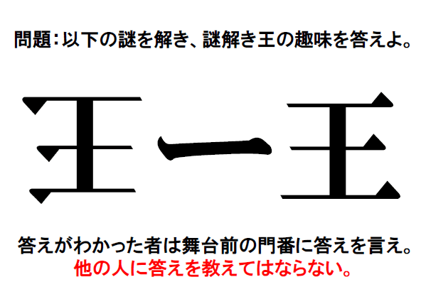 f:id:lirlia:20141126205413p:plain f:id:lirlia:20141126205413p:plain