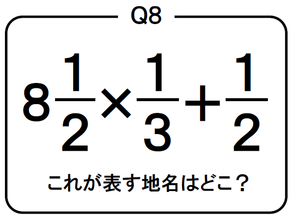 f:id:lirlia:20141126205423p:plain f:id:lirlia:20141126205423p:plain