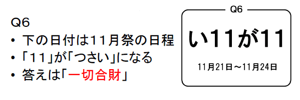 f:id:lirlia:20141126205430p:plain f:id:lirlia:20141126205430p:plain