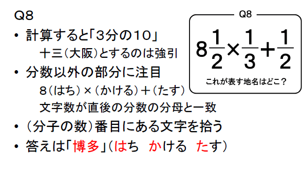 f:id:lirlia:20141126205432p:plain f:id:lirlia:20141126205432p:plain