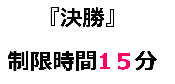 f:id:lirlia:20141126205434p:plain f:id:lirlia:20141126205434p:plain