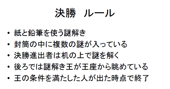 f:id:lirlia:20141126205435p:plain f:id:lirlia:20141126205435p:plain