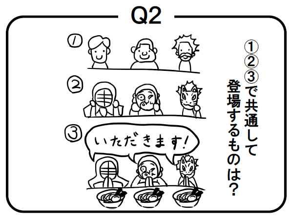 f:id:lirlia:20141126205437p:plain f:id:lirlia:20141126205437p:plain