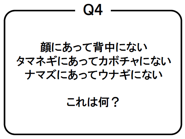 f:id:lirlia:20141126205439p:plain f:id:lirlia:20141126205439p:plain