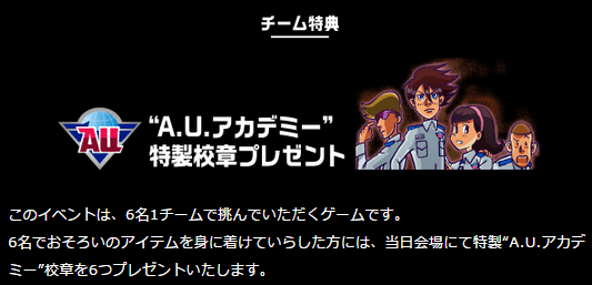 f:id:lirlia:20141130235212p:plain f:id:lirlia:20141130235212p:plain