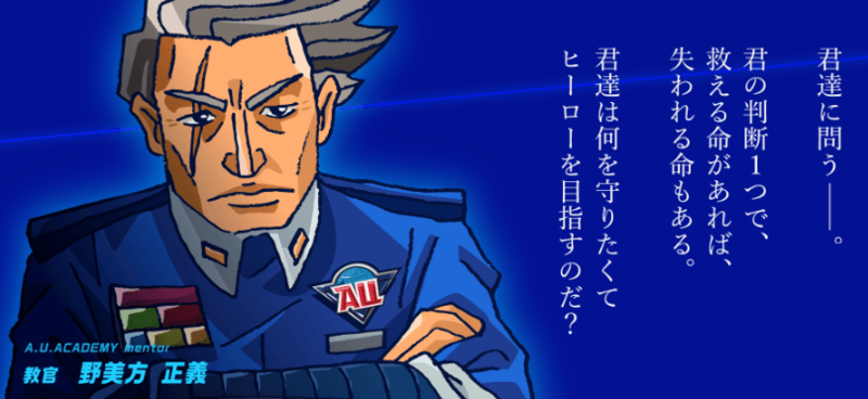 f:id:lirlia:20141201004925p:plain f:id:lirlia:20141201004925p:plain