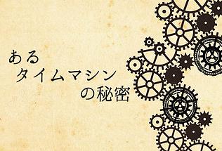 f:id:lirlia:20150106150138j:plain