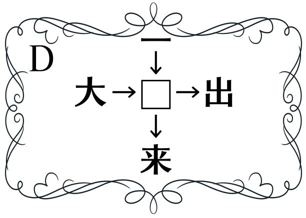 f:id:lirlia:20150124135157j:plain