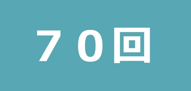 f:id:lirlia:20150208221708j:plain