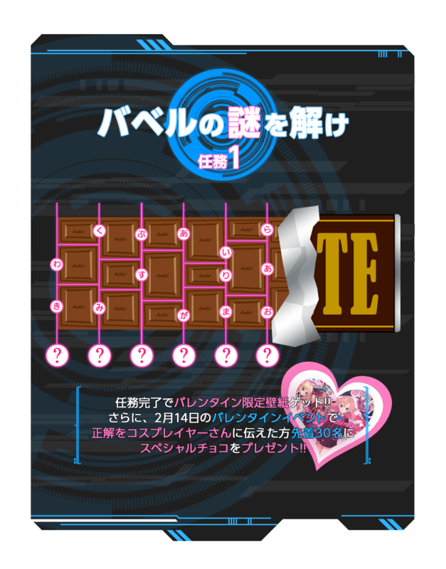 f:id:lirlia:20150324002903p:plain
