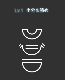 f:id:lirlia:20150328002213p:plain