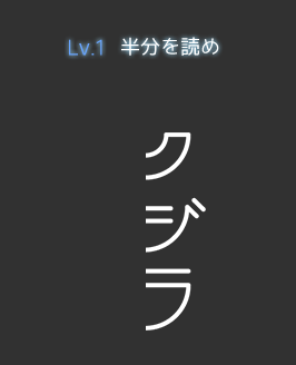 f:id:lirlia:20150328002244p:plain